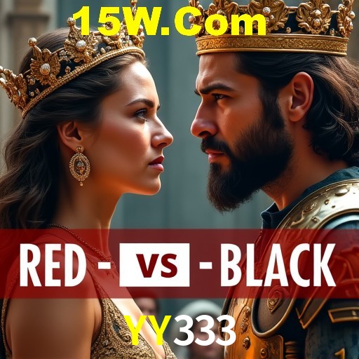 Exclusive Offers YY333