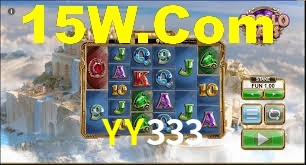Welcome Bonus YY333